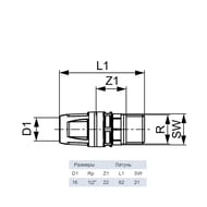   TECElogo 16  1/2",  ,  8713102