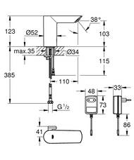    Grohe BauCosmopolitan E  36453000   , 