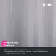     IDDIS Base 200240 ,  , , - BD02P24i11