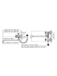    VARION Armaturen  7012 22 1 . ., . ., .  330