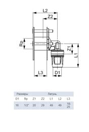   TECElogo 16  1/2" , , ,  8620009