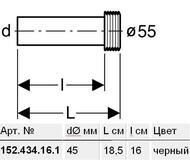 GEBERIT     d 45 ,  152.434.16.1