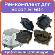  Secoh K-EL-D     SECOH K-EL-60/80/100/120/150-200W-D