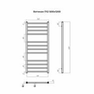  TERMINUS  12 (:5001200) ,  