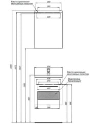    Aquanet  50 (488533389) , 1+1 ,  195729