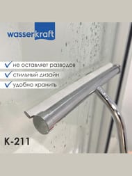     WasserKRAFT -211  , , , 