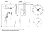  SALINI Armonia 203 S-Sense 470470900 ,  /, ,   130113G