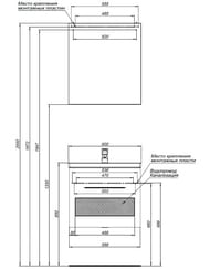    Aquanet  60 (588538438) , 1+1 ,  195730