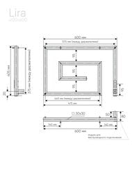  Indigo Lira (electr) / 400600   ,  , DGL40-60BRRt