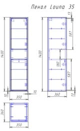   Cersanit LOUNA 3501400360  SP-SL-LOU/Wh