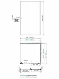   WasserKRAFT Dill 10008002000  /  61S17