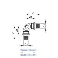  TECEflex 2525 90  , , .707325