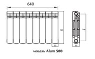   Rifar ALUM VENTIL VL 500   , 8 , 50, 1488 