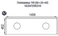  AQUATON  140 (60+20+60) 1A204705BC010 452x1406x30   , 