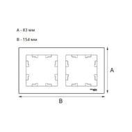  Systeme Electric ATLASDESIGN 2   ATN001402