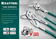  -  Kraftool Vise-Wrench 250/50 , . 22065