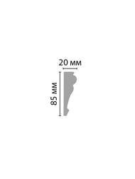    DECOMASTER D152B  (85*25*2000)  (.)