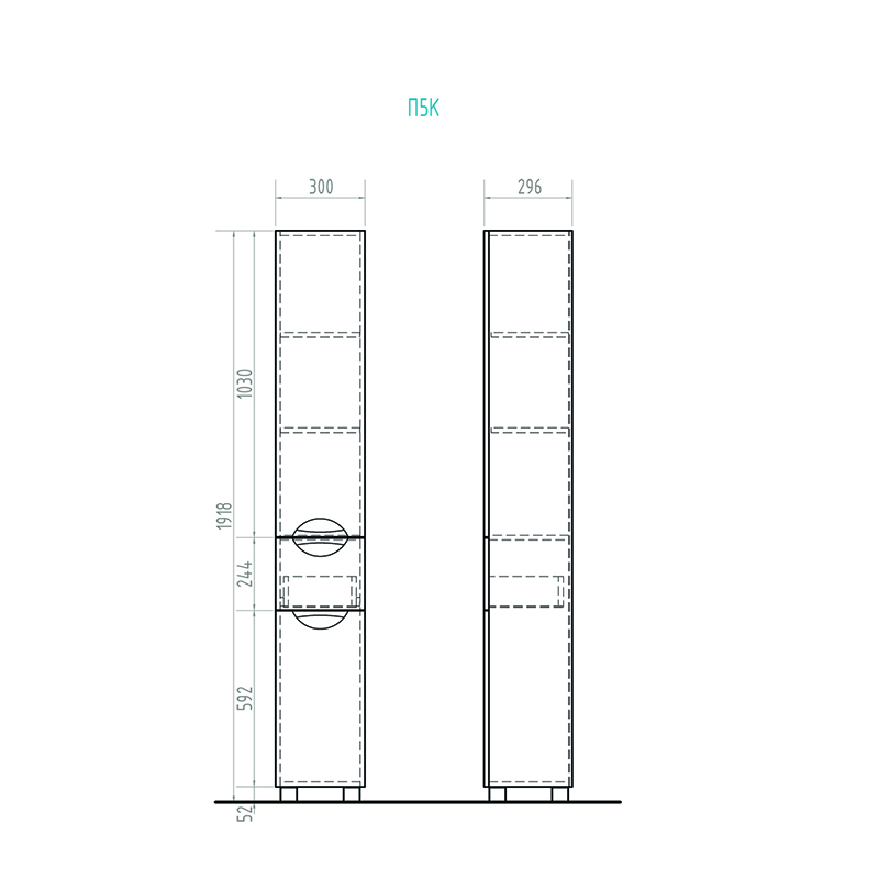 Пенал vigo geometry бетон