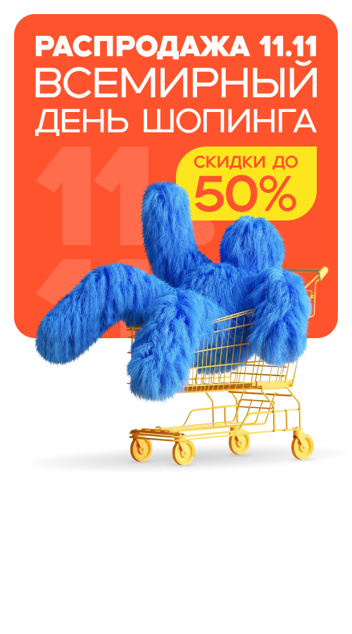    -   -50%      