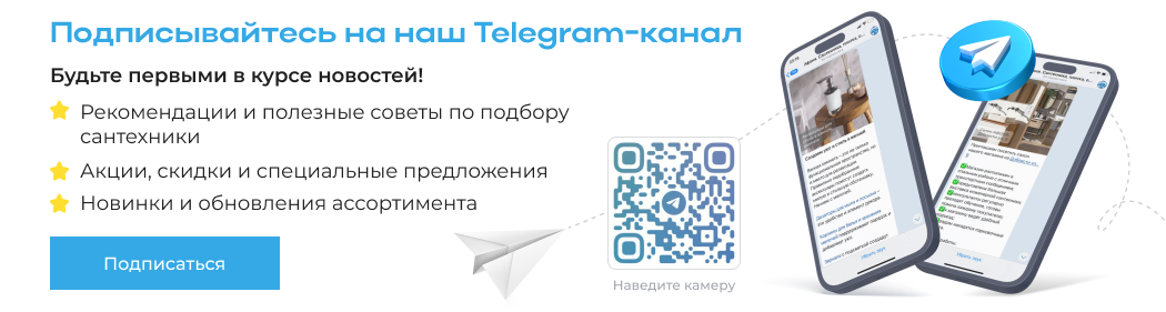    Telegram-        !