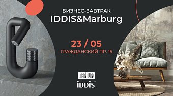 -  IDDIS & Marburg  